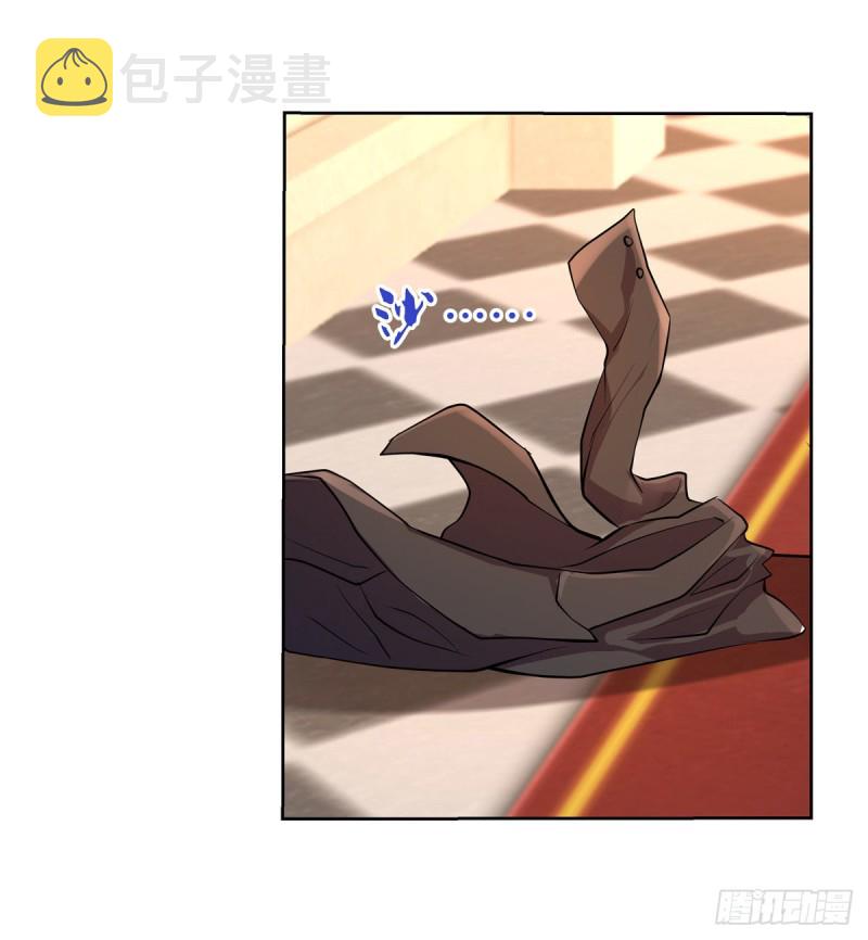 第九十一话 入侵28