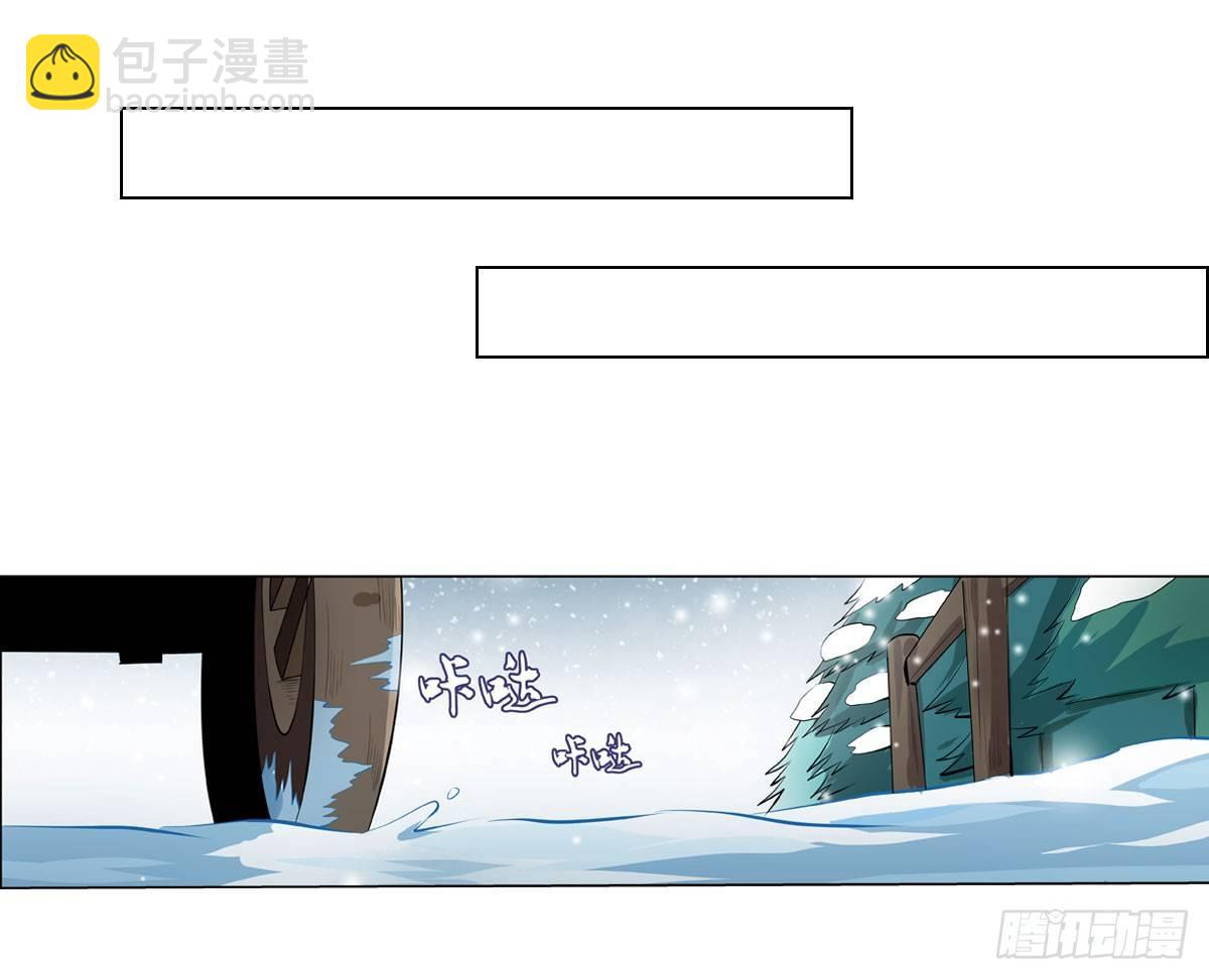 第五十话26