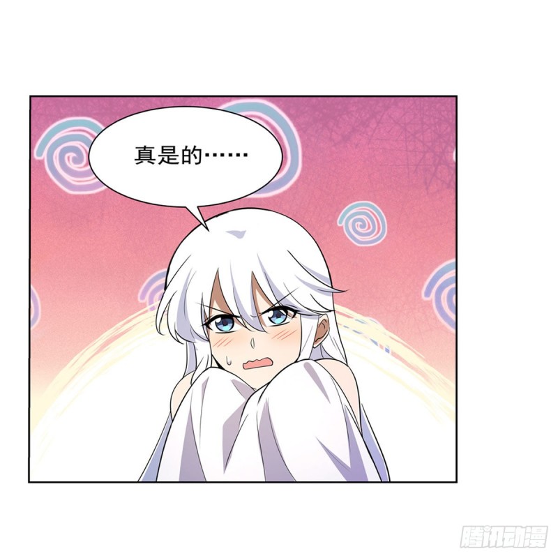 第211话 奴隶之城5