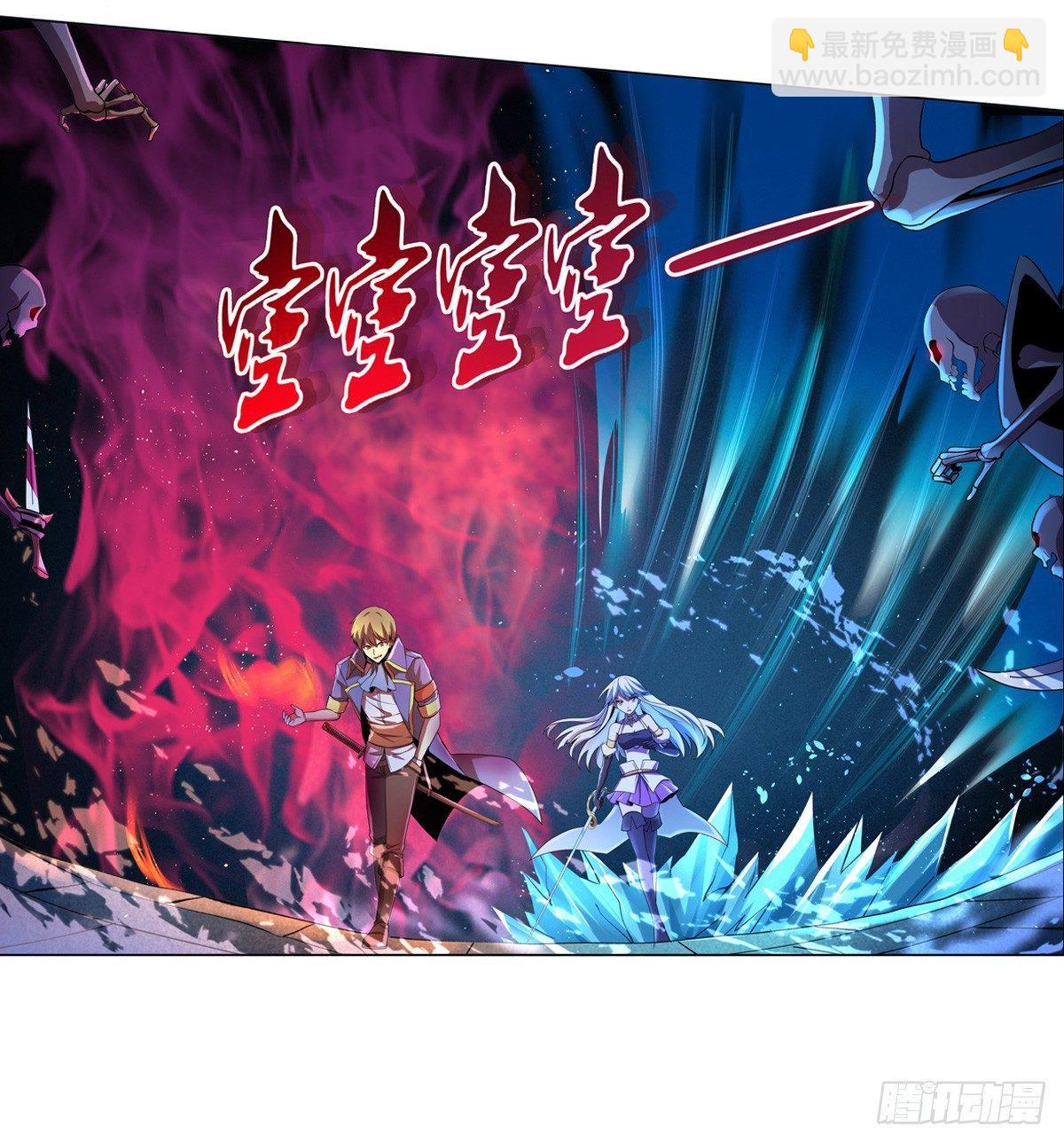 第三十六话52
