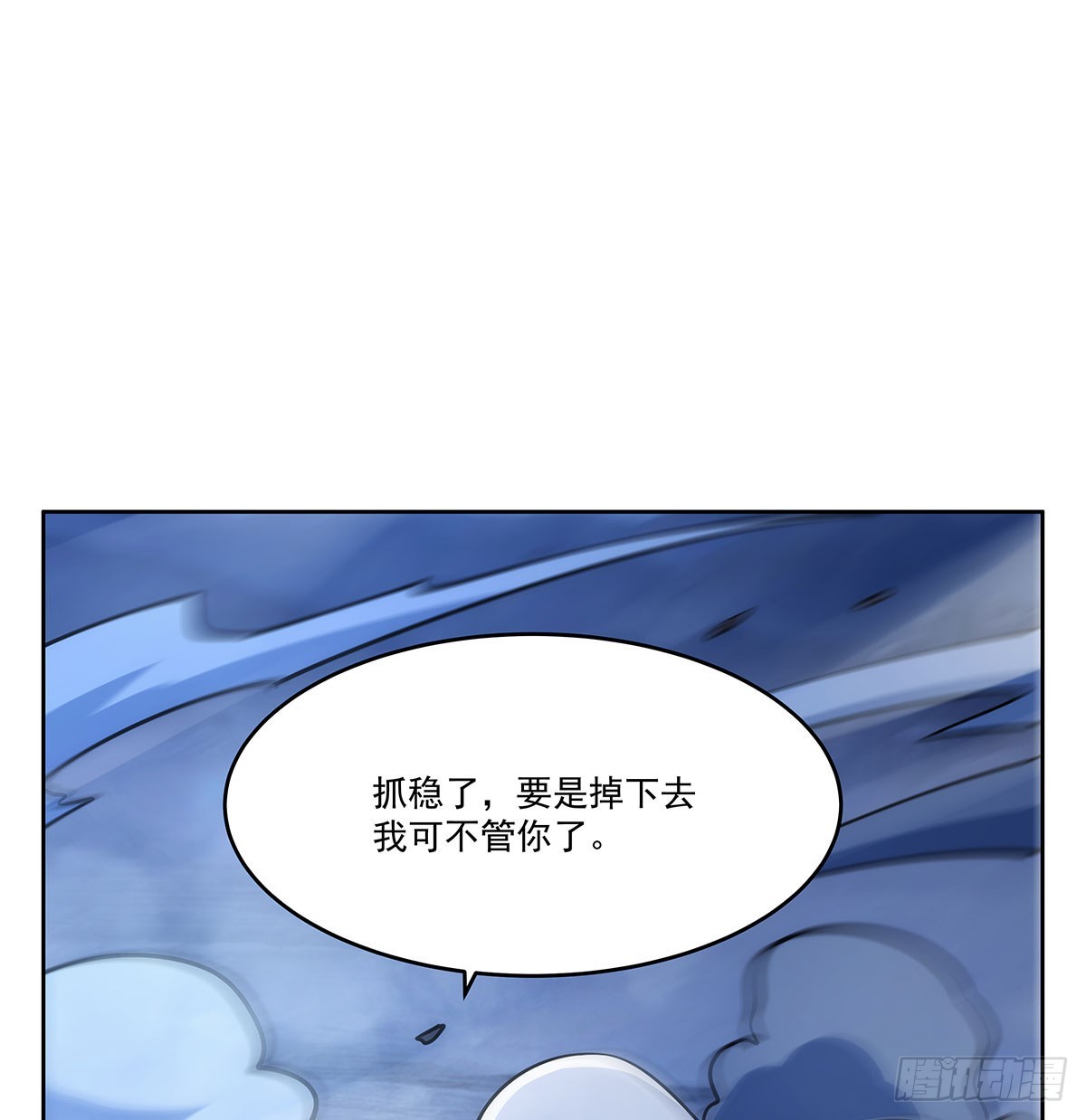 第342话 精灵秘境64