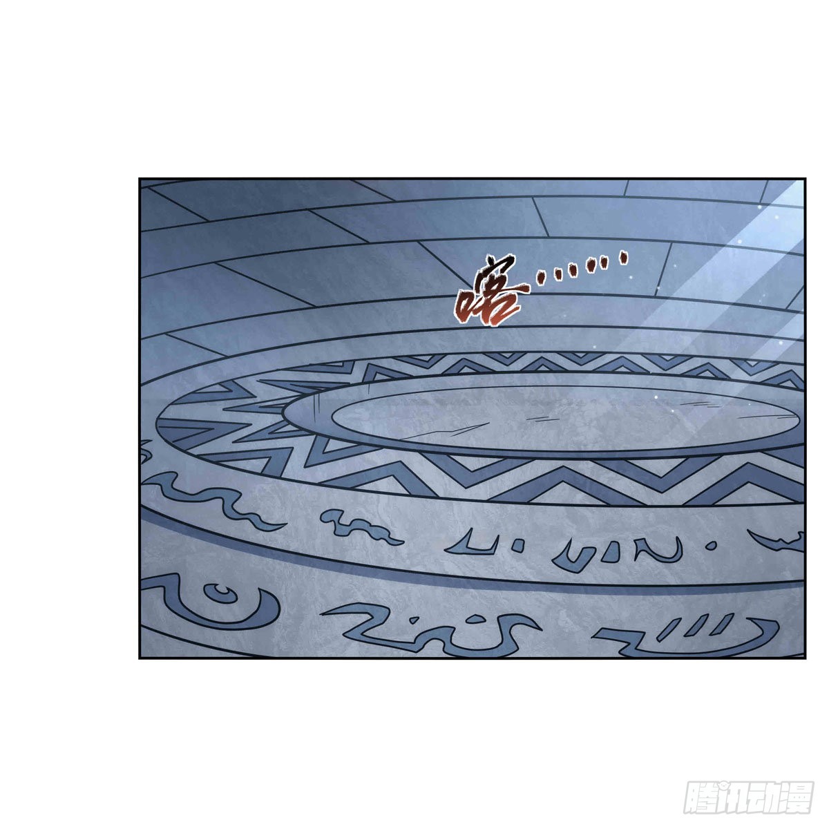 第297话宝盒中的浩劫25
