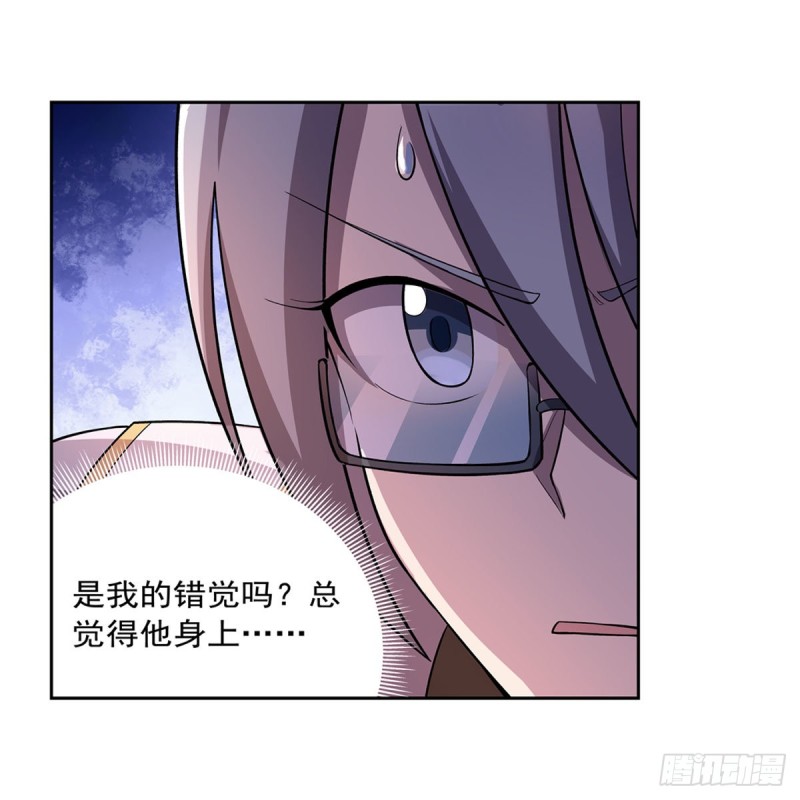 第182话 灾厄缠身15