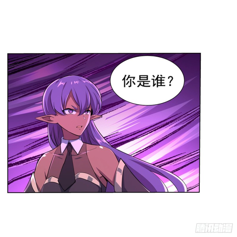 第105话 风王裁决7