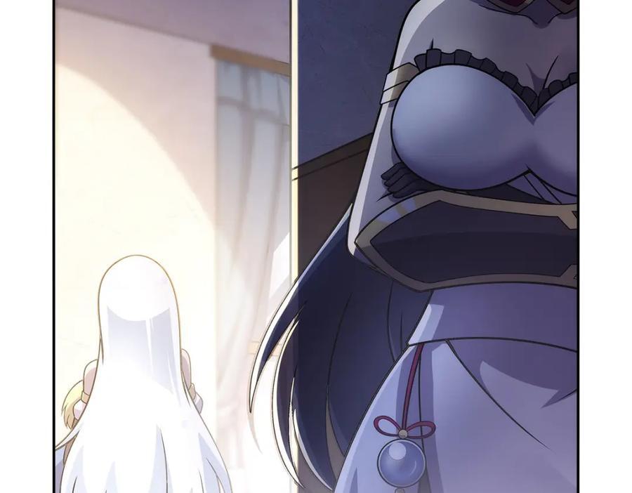 第379话 离婚43