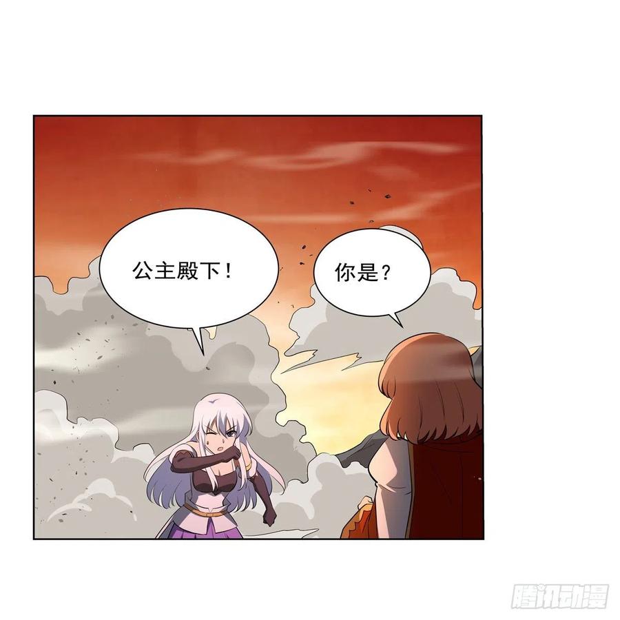 第244话 肉搏20