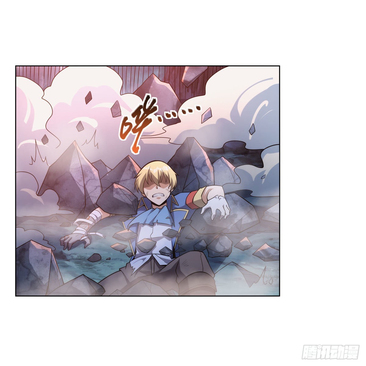 第294话宗境巅峰62