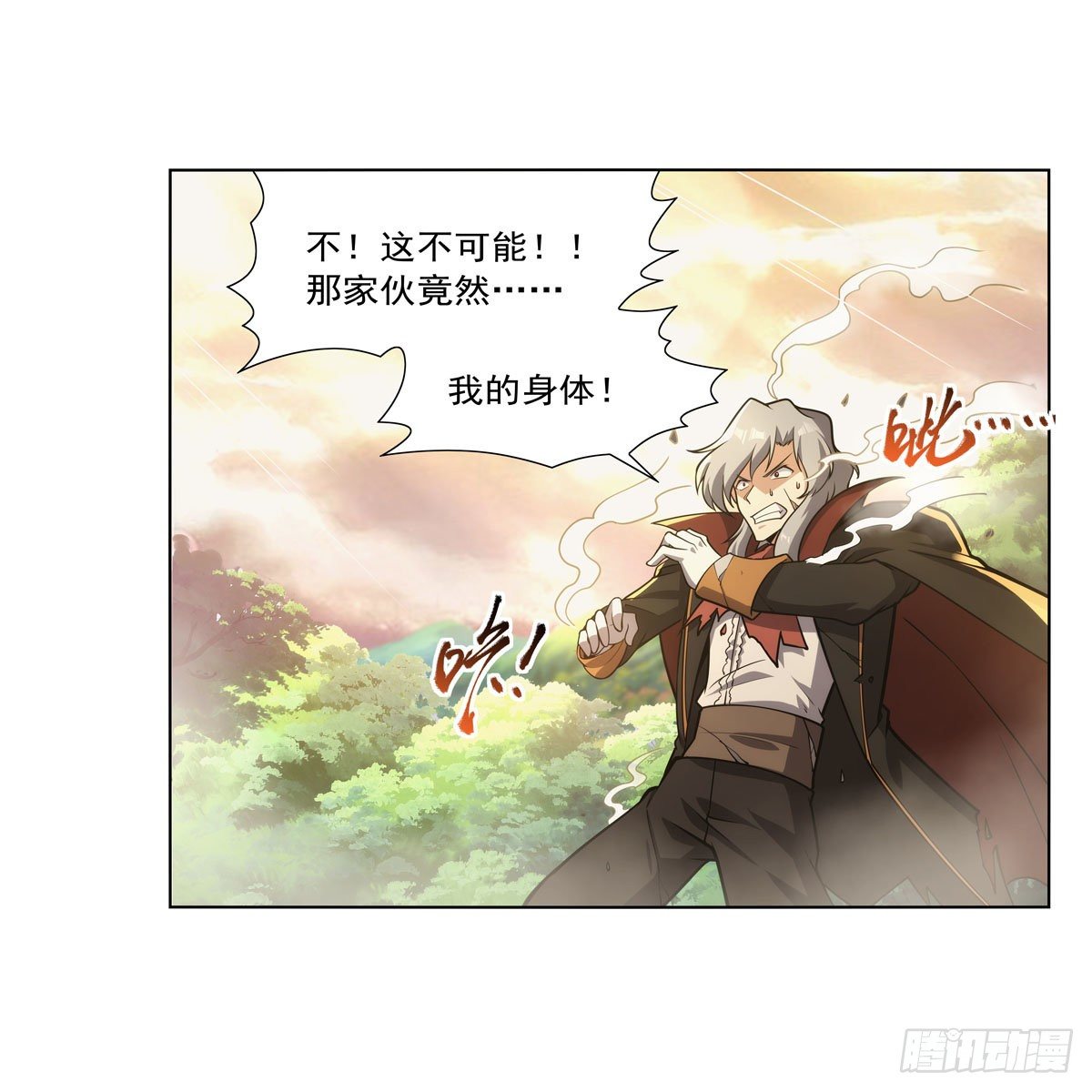 第278话 全裸14