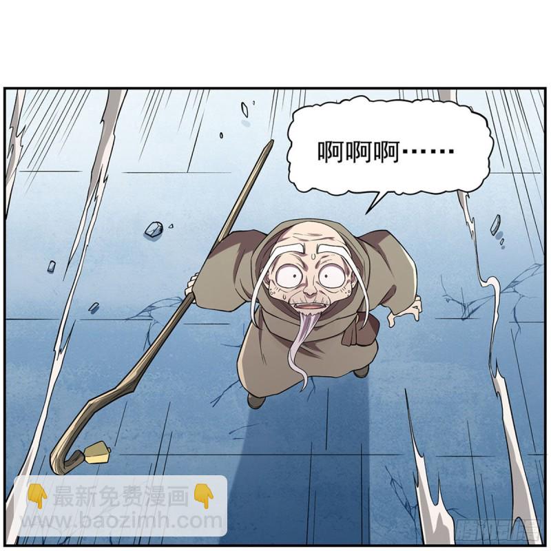 第160话 逼宫45