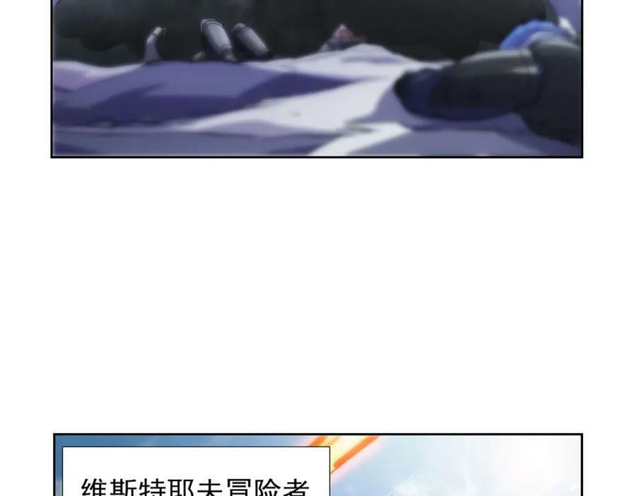 第370话 怪物中的怪物105