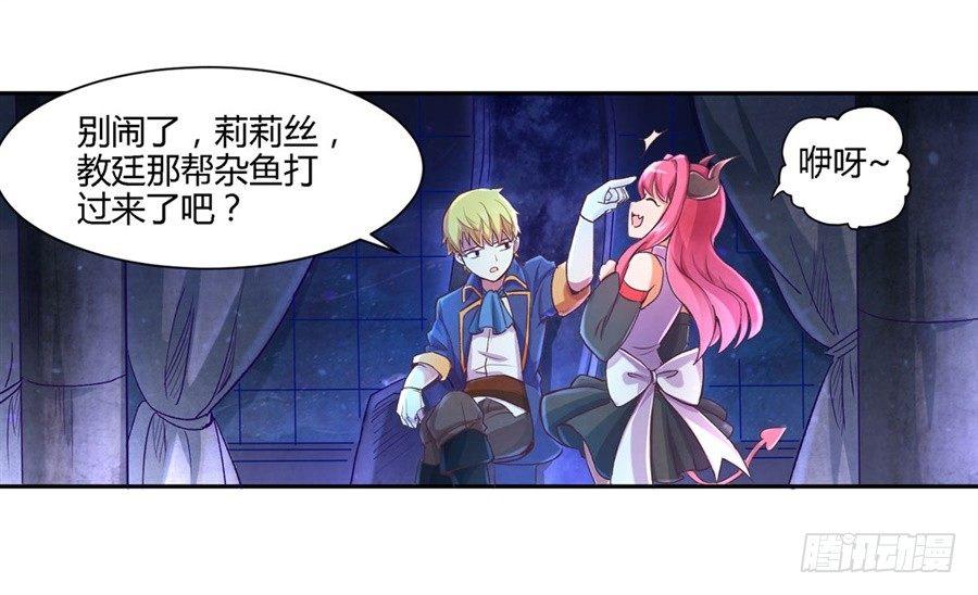 第一话16