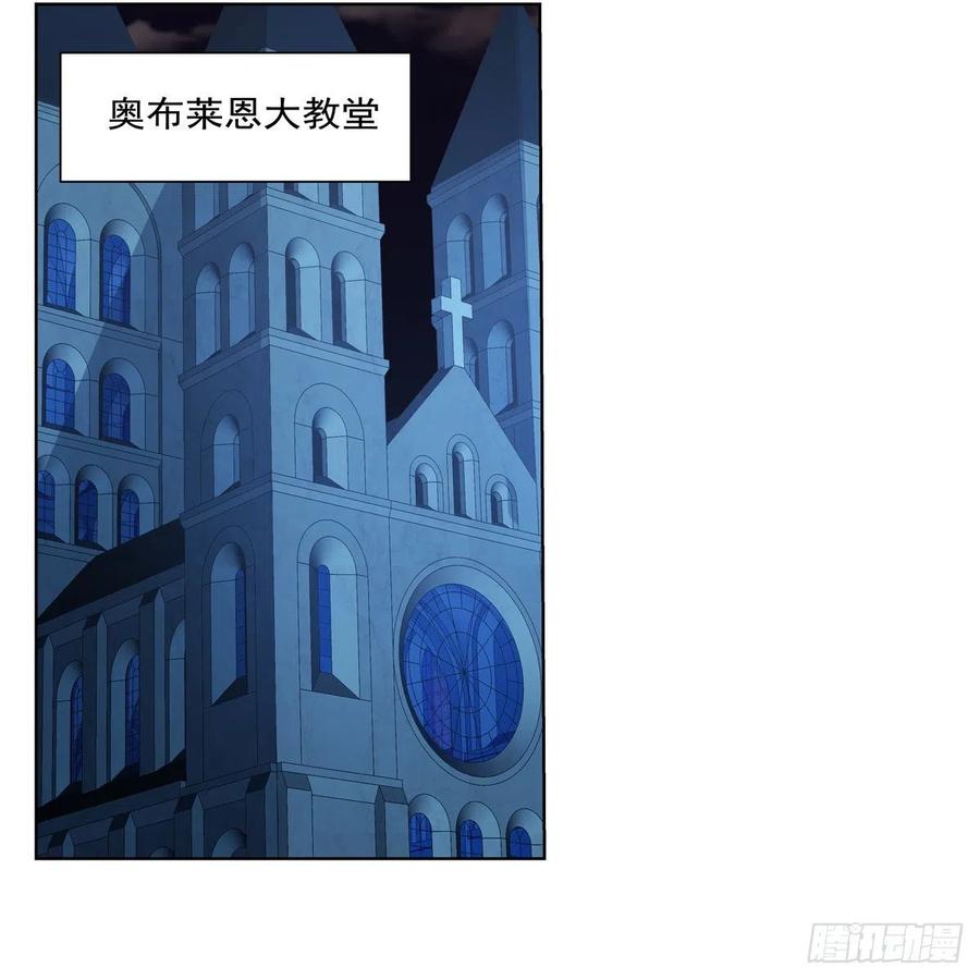 第263话 晨曦回响22