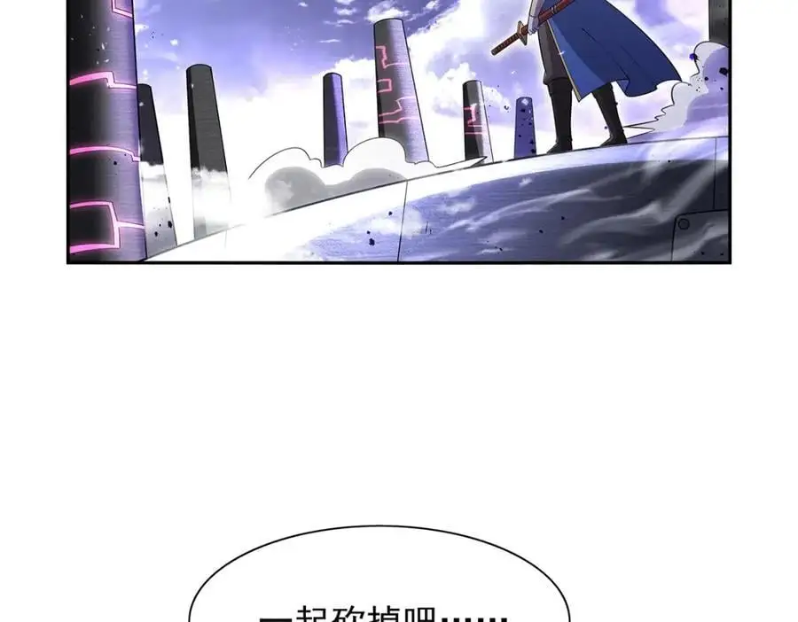 第392话 不辞而别11