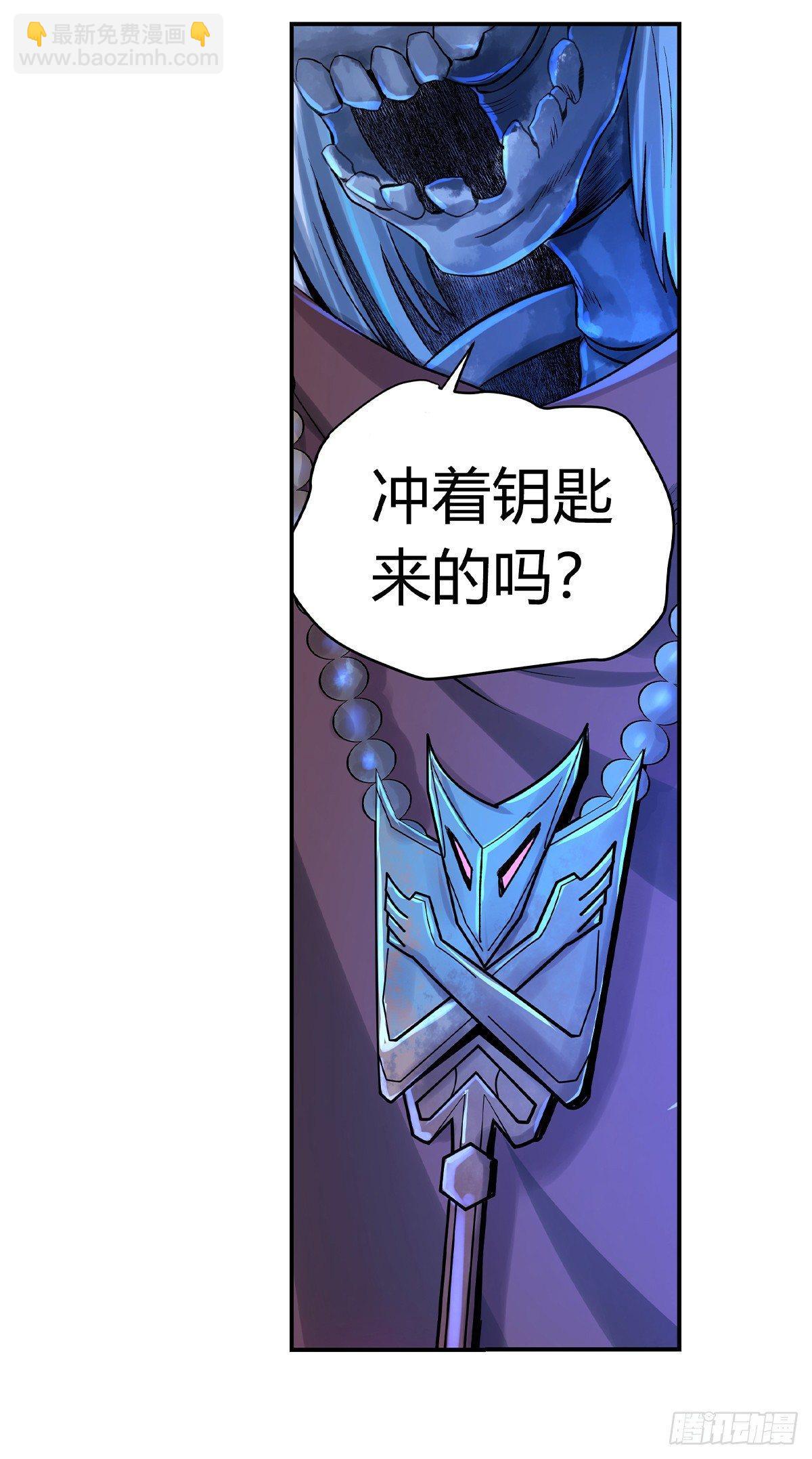 第三十一话64