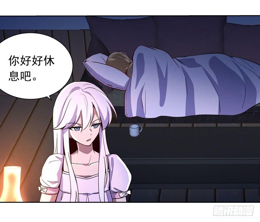 第四十七话23