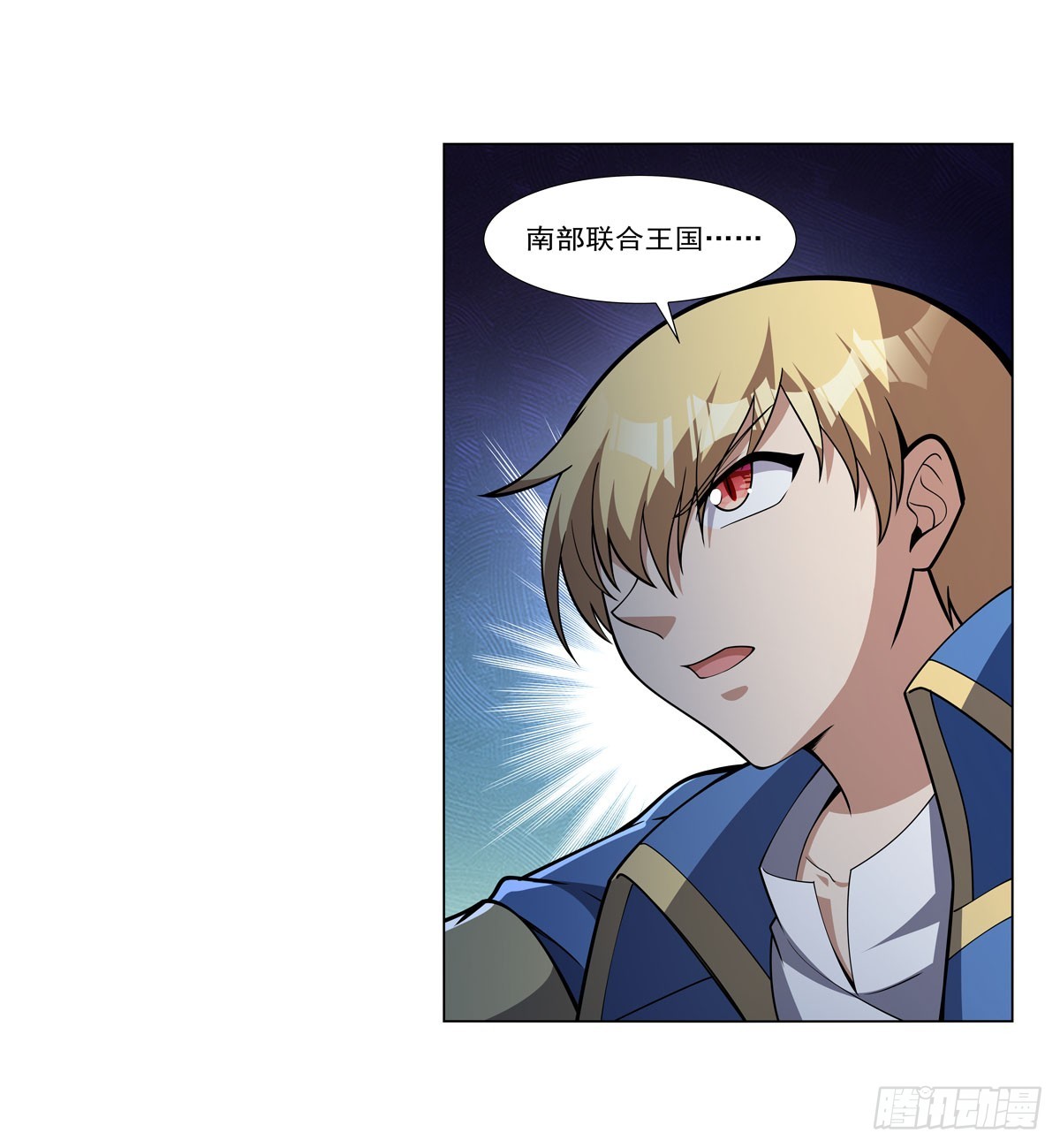 第328话 精灵之神的诅咒59