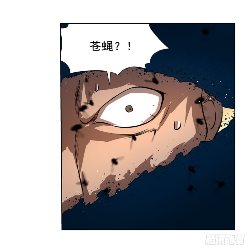 第211话 奴隶之城39