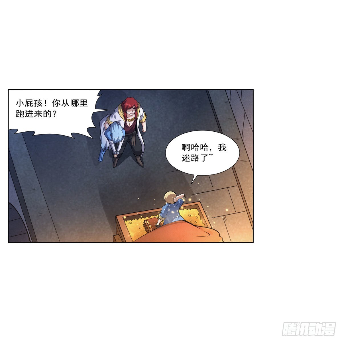 第316话 小丑竟是…1