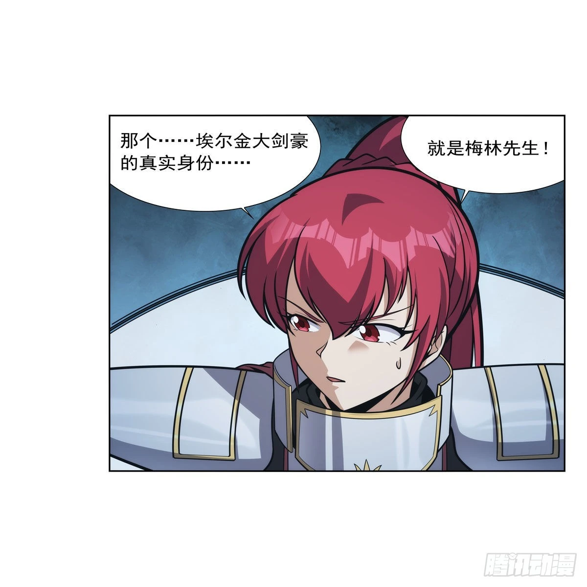 第282话 prprprpr29
