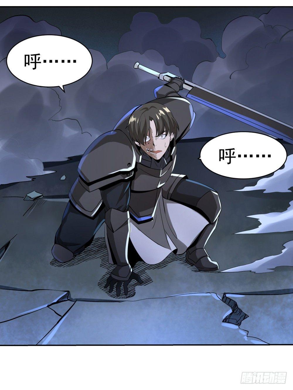 第三十五话59
