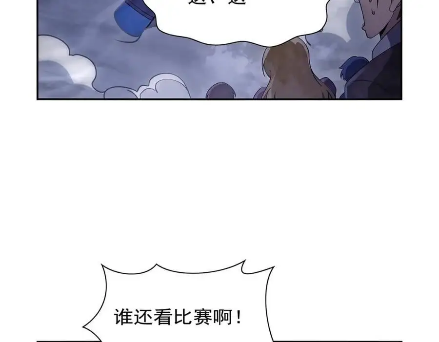 第389话 异界召唤师119