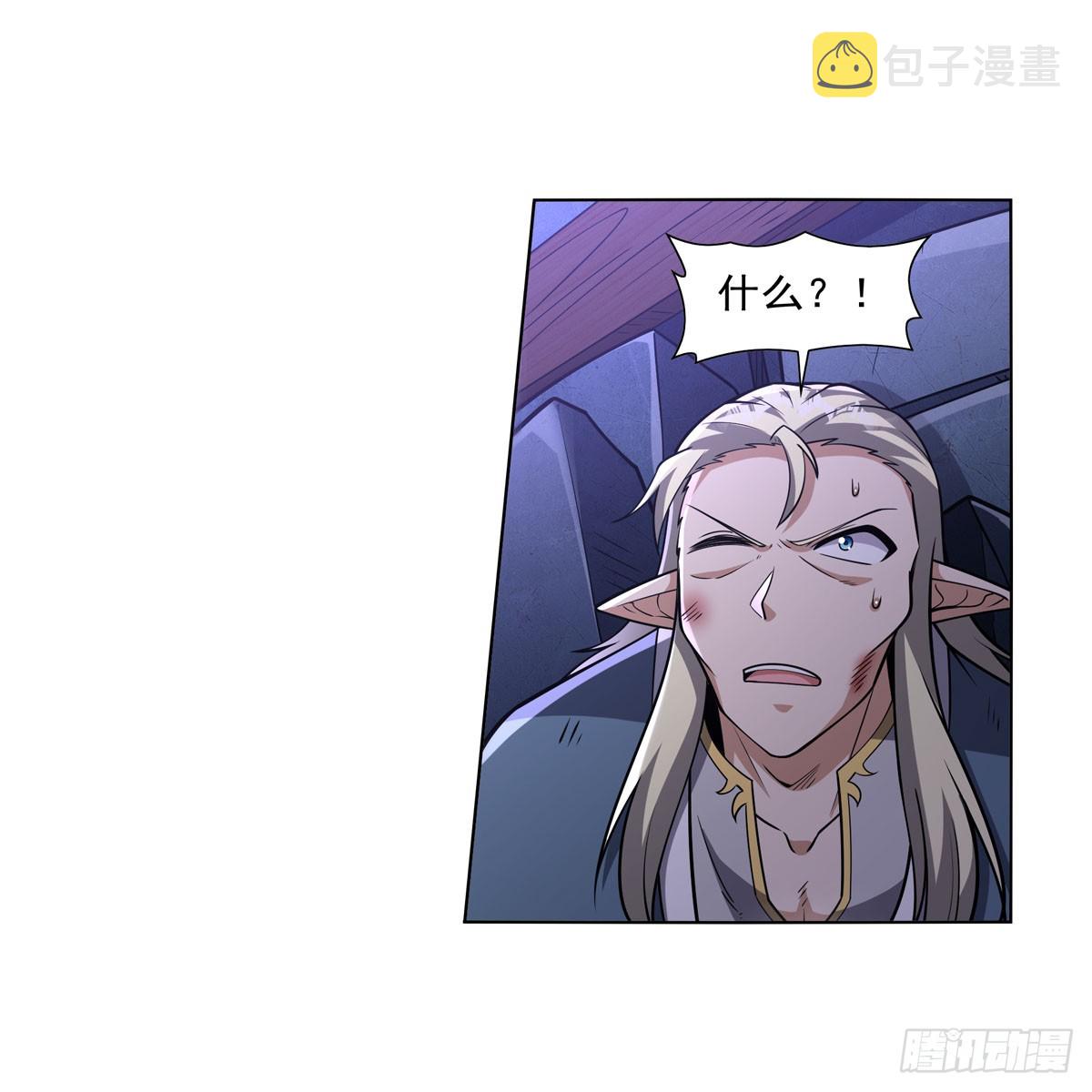 第338话 最凶最恶56