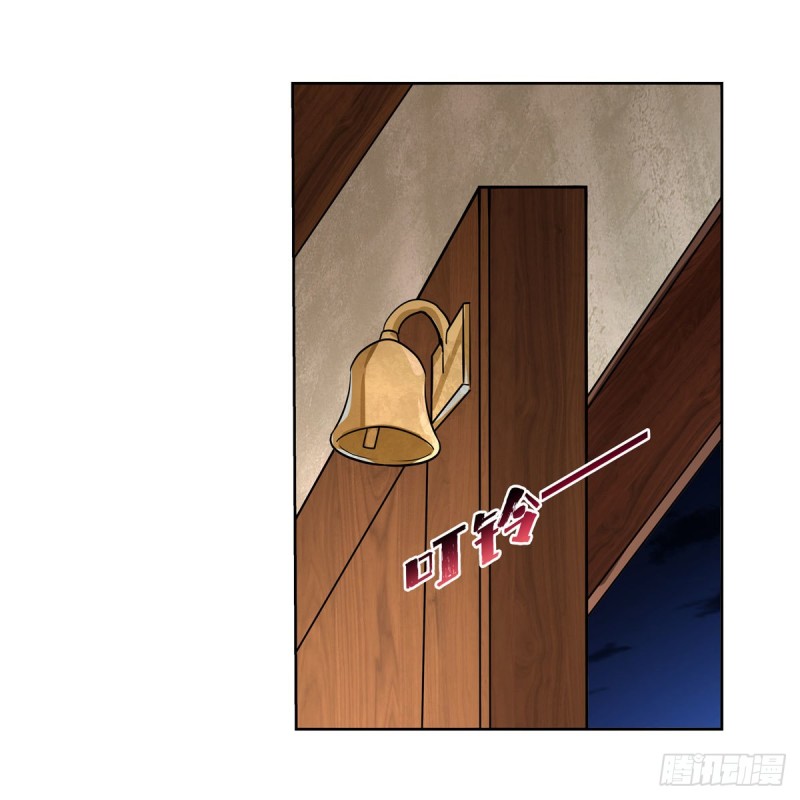 第213话 两只恶魔7