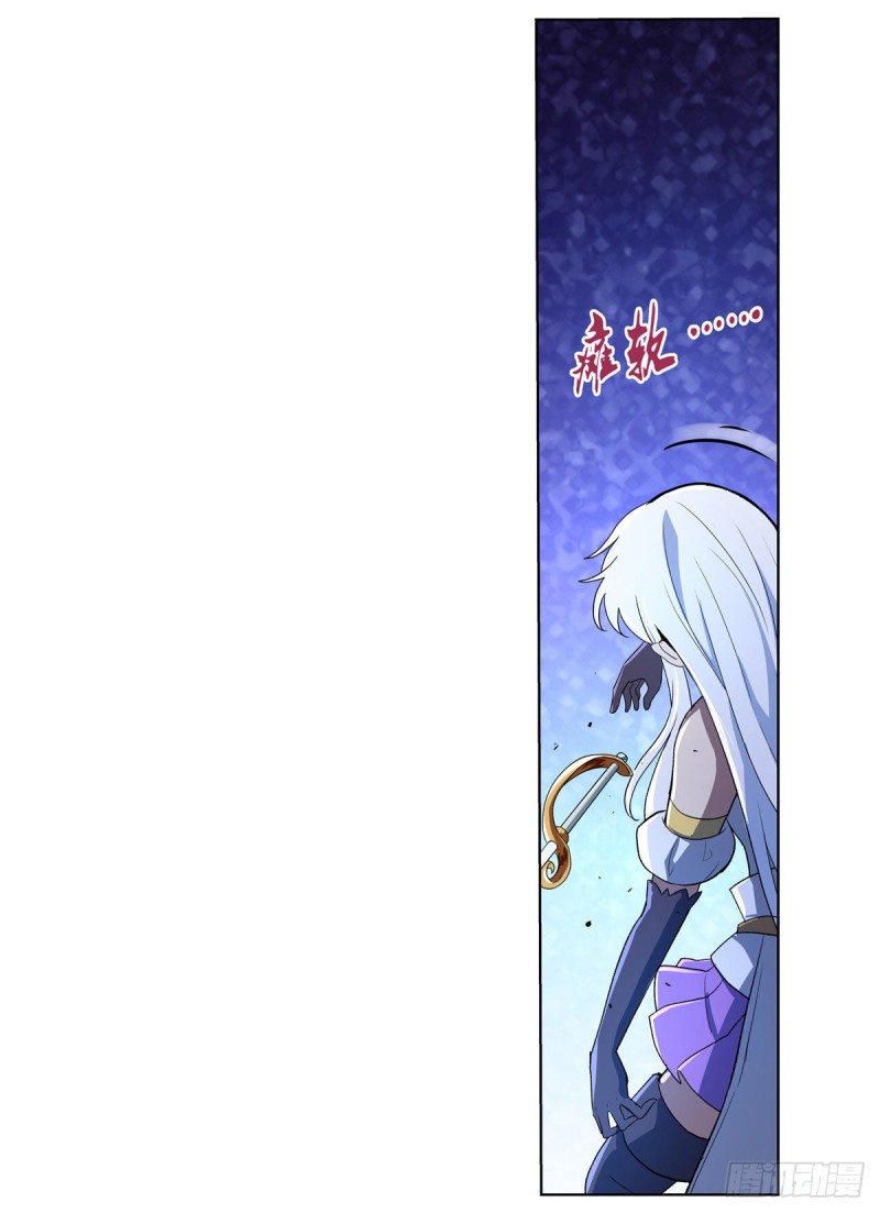 第126话 不死之身5