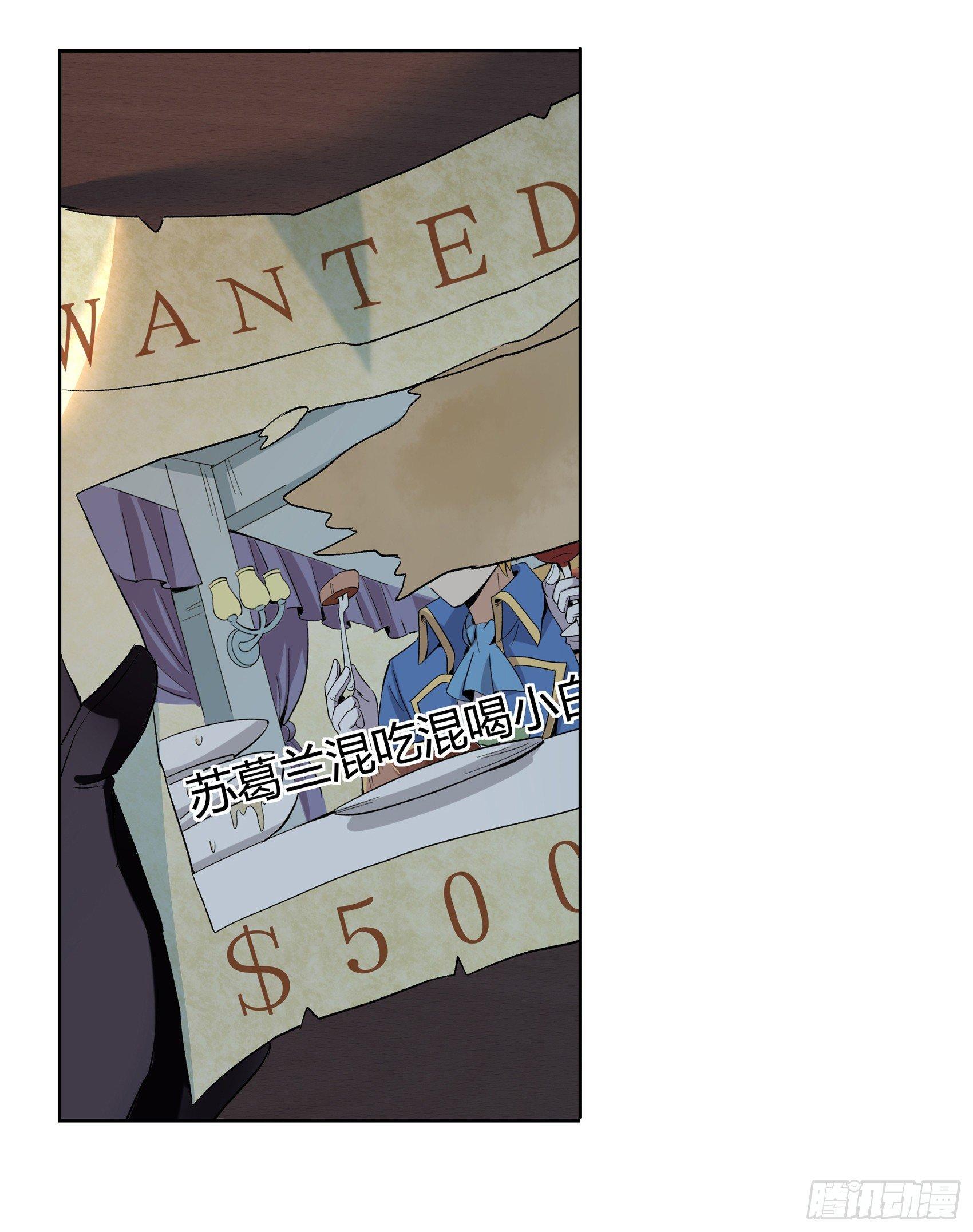 第九话28