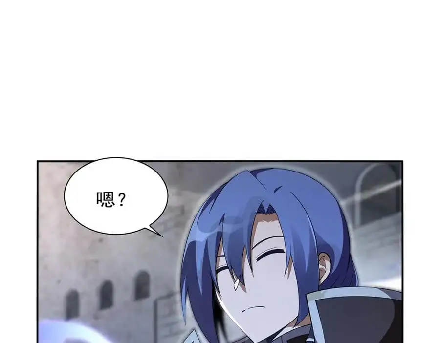 第390话 俗物的游戏33