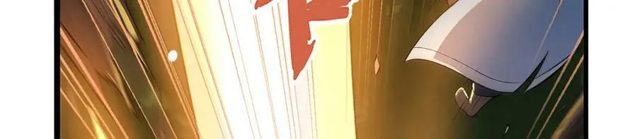 第367话 两小无嫌猜102