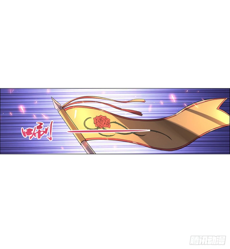 第九十六话 利剑36