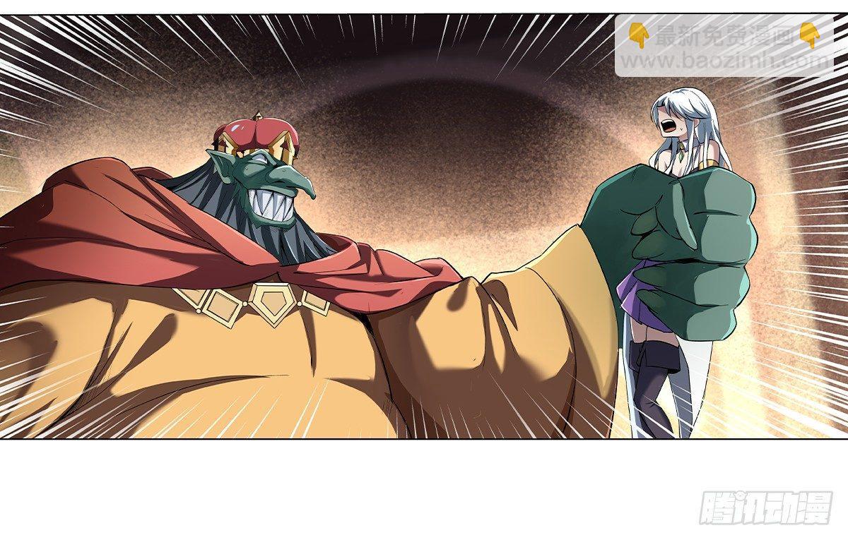 第二十二话11