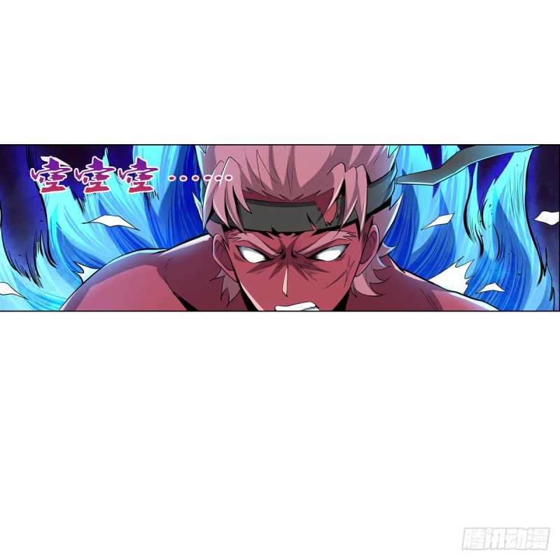 第103话 罗刹鬼20