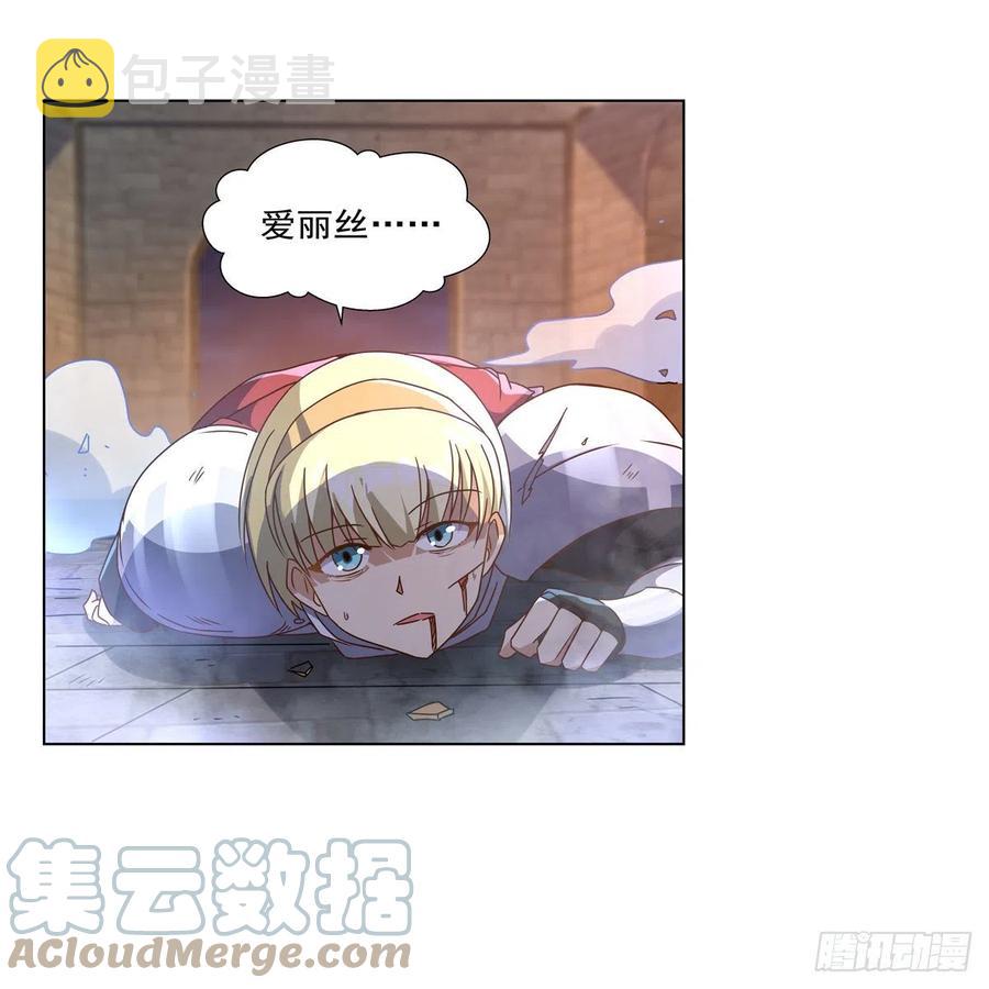第267话 红粉之战33