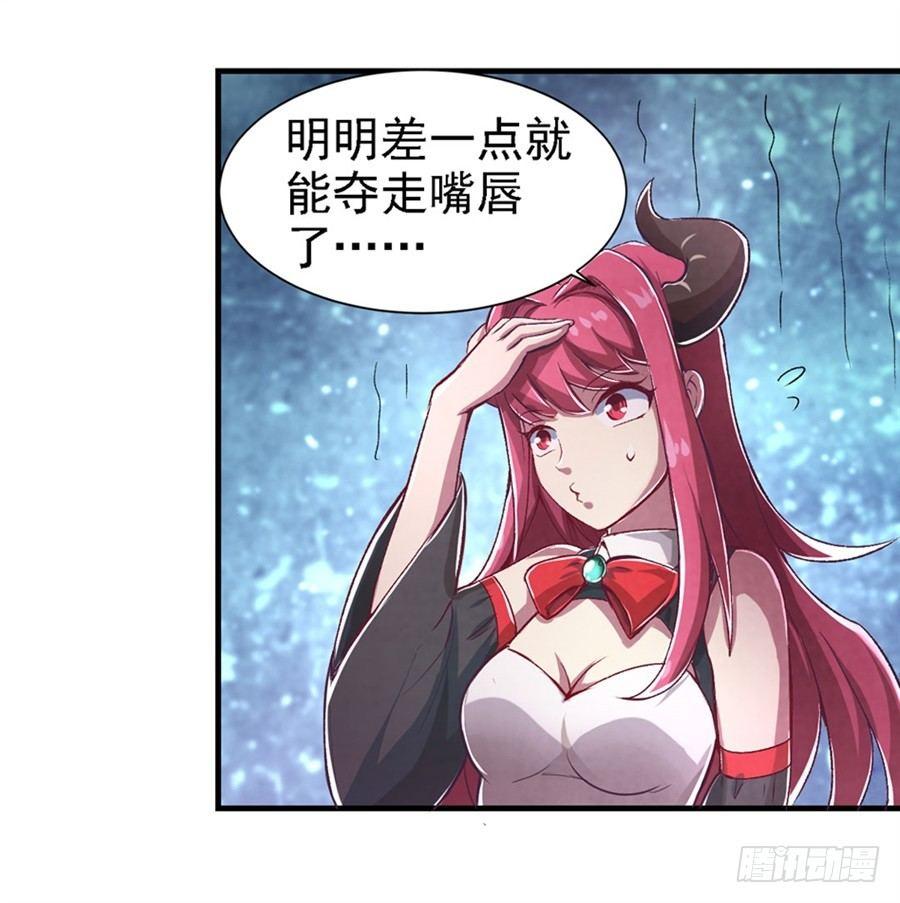 第一话17