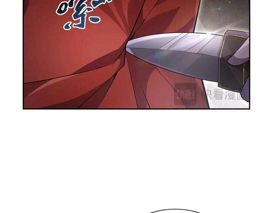 第385话 大雪山剑术127