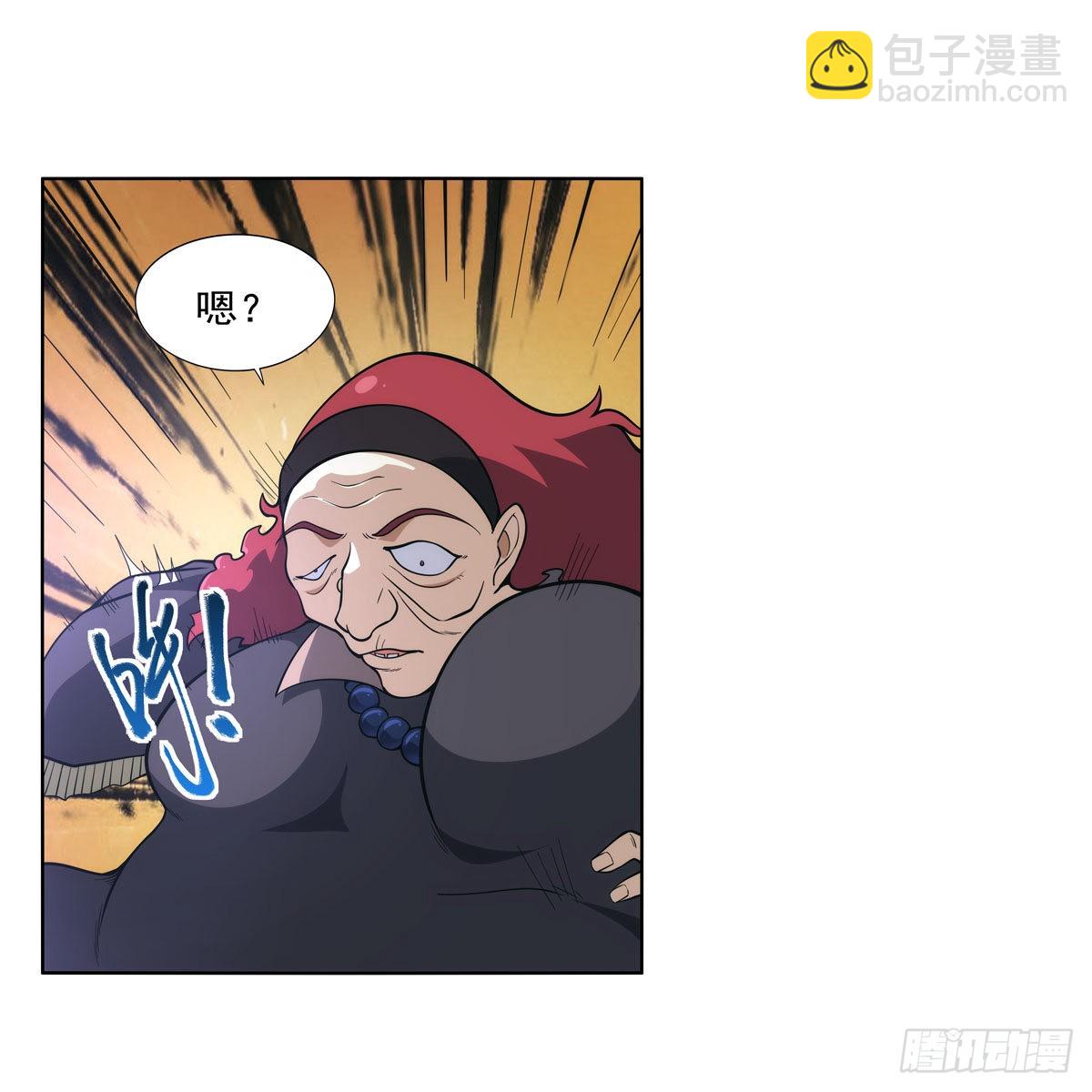 第287话 艳福不浅26