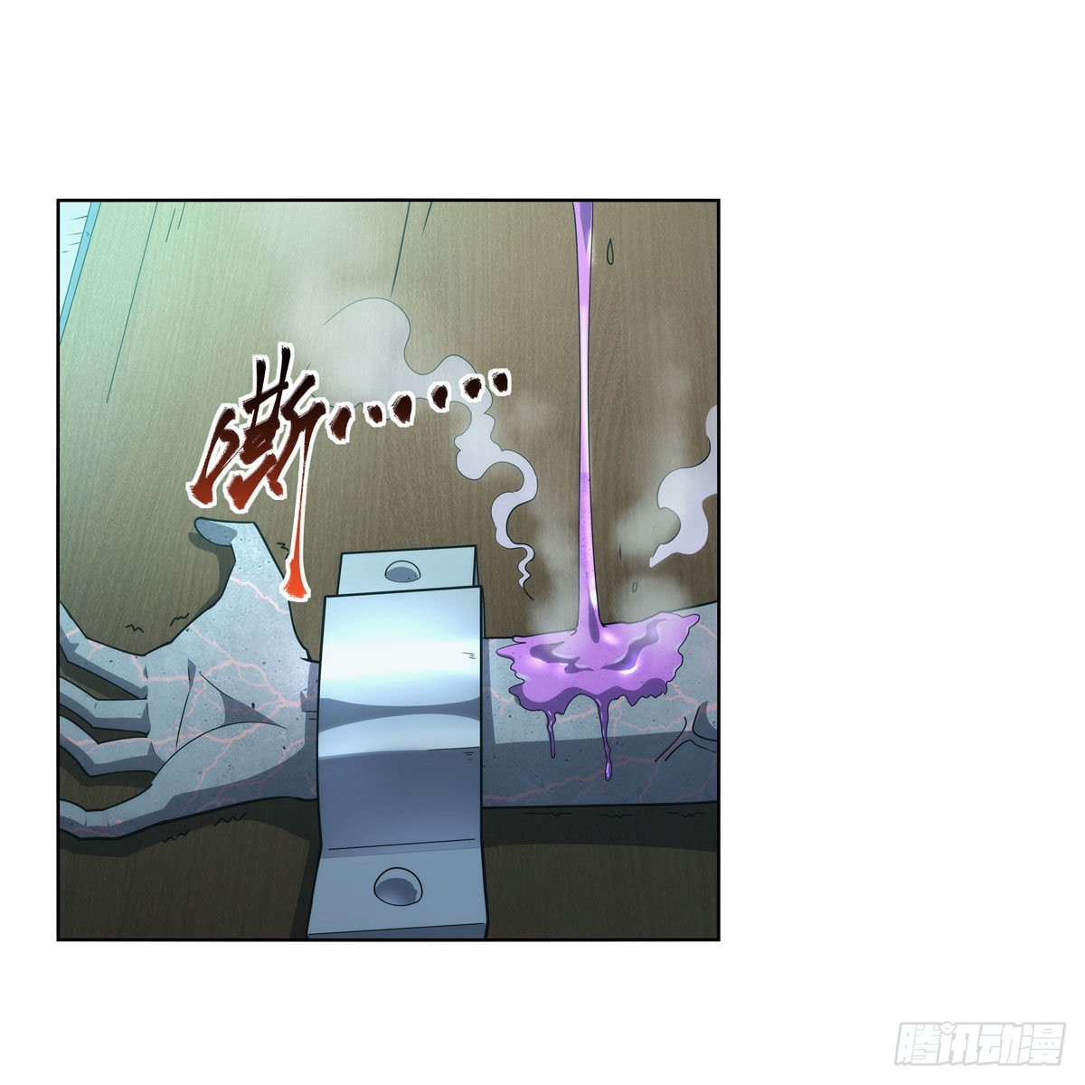 第287话 艳福不浅6