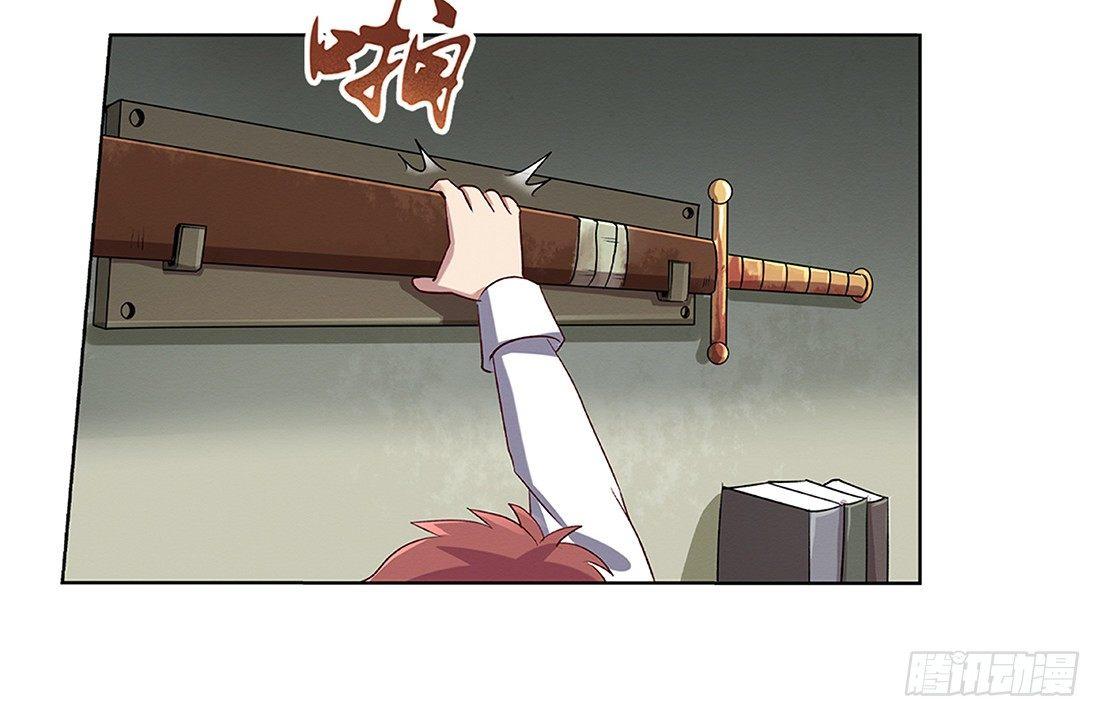 第十八话31