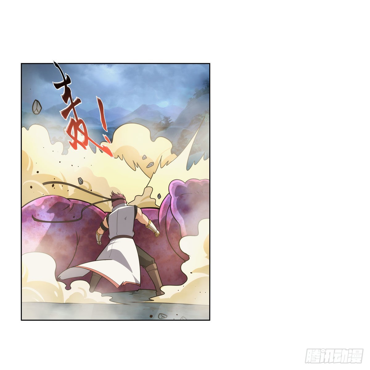 第297话宝盒中的浩劫55