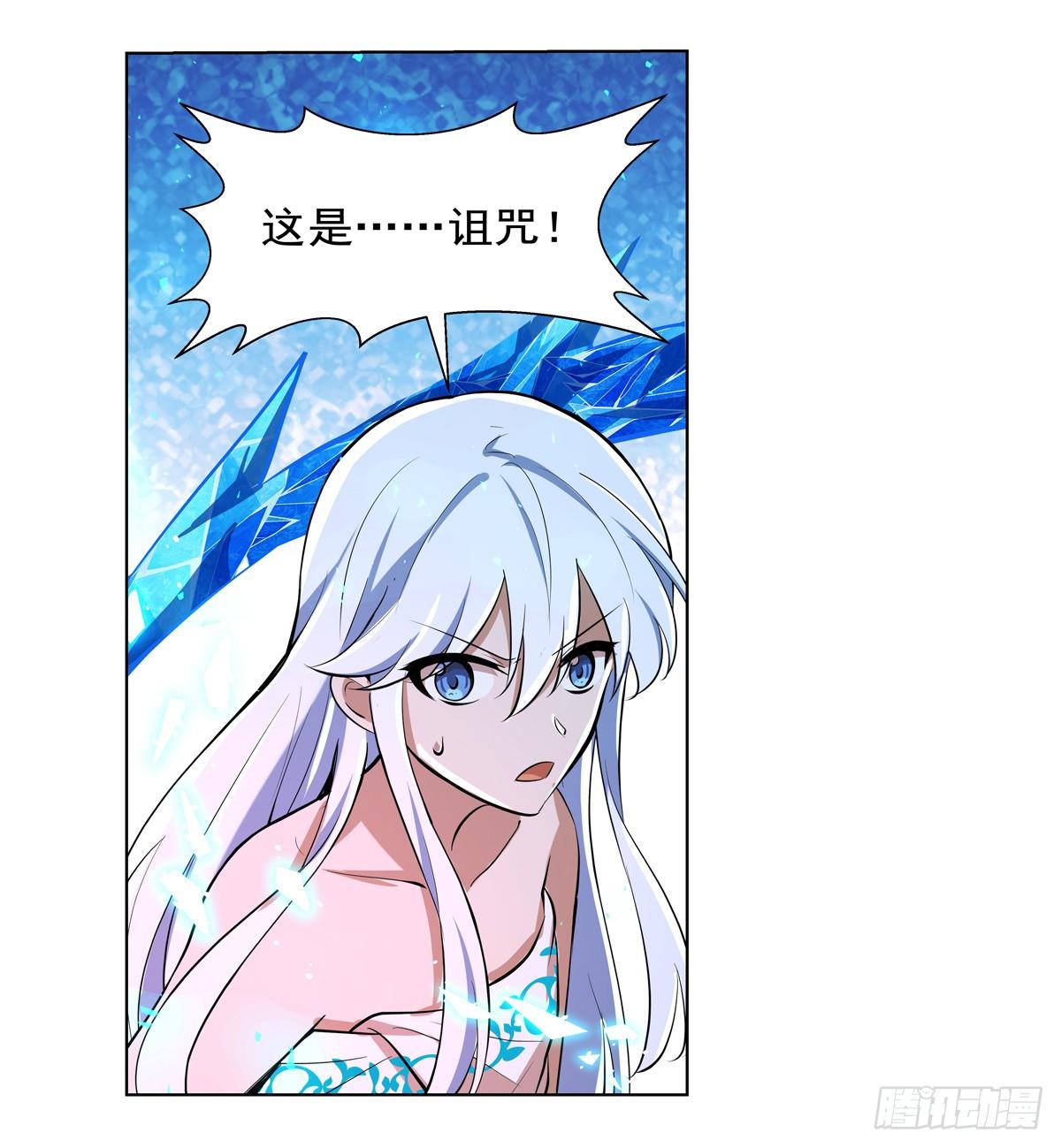 第八十八话49
