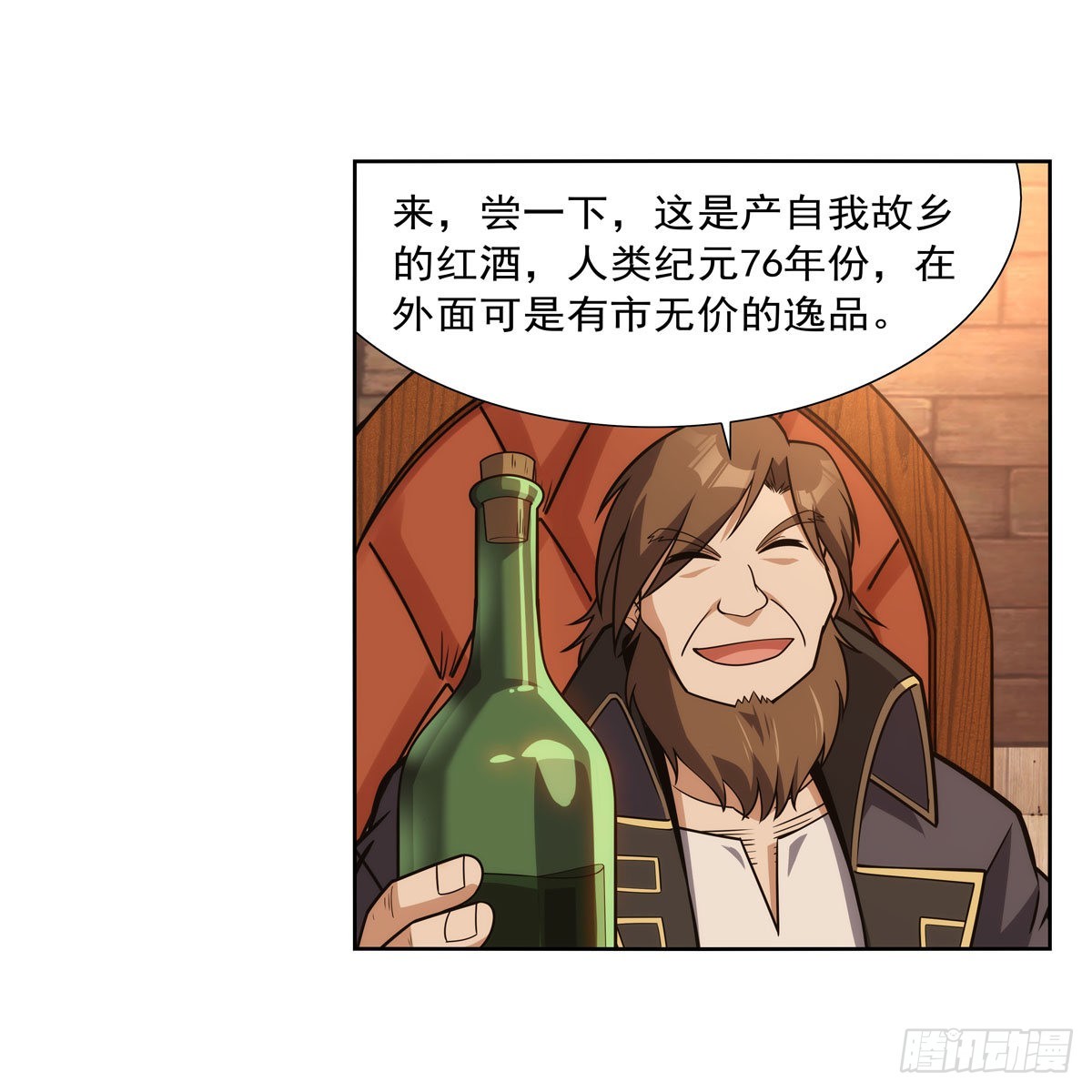 第290话死亡之海50