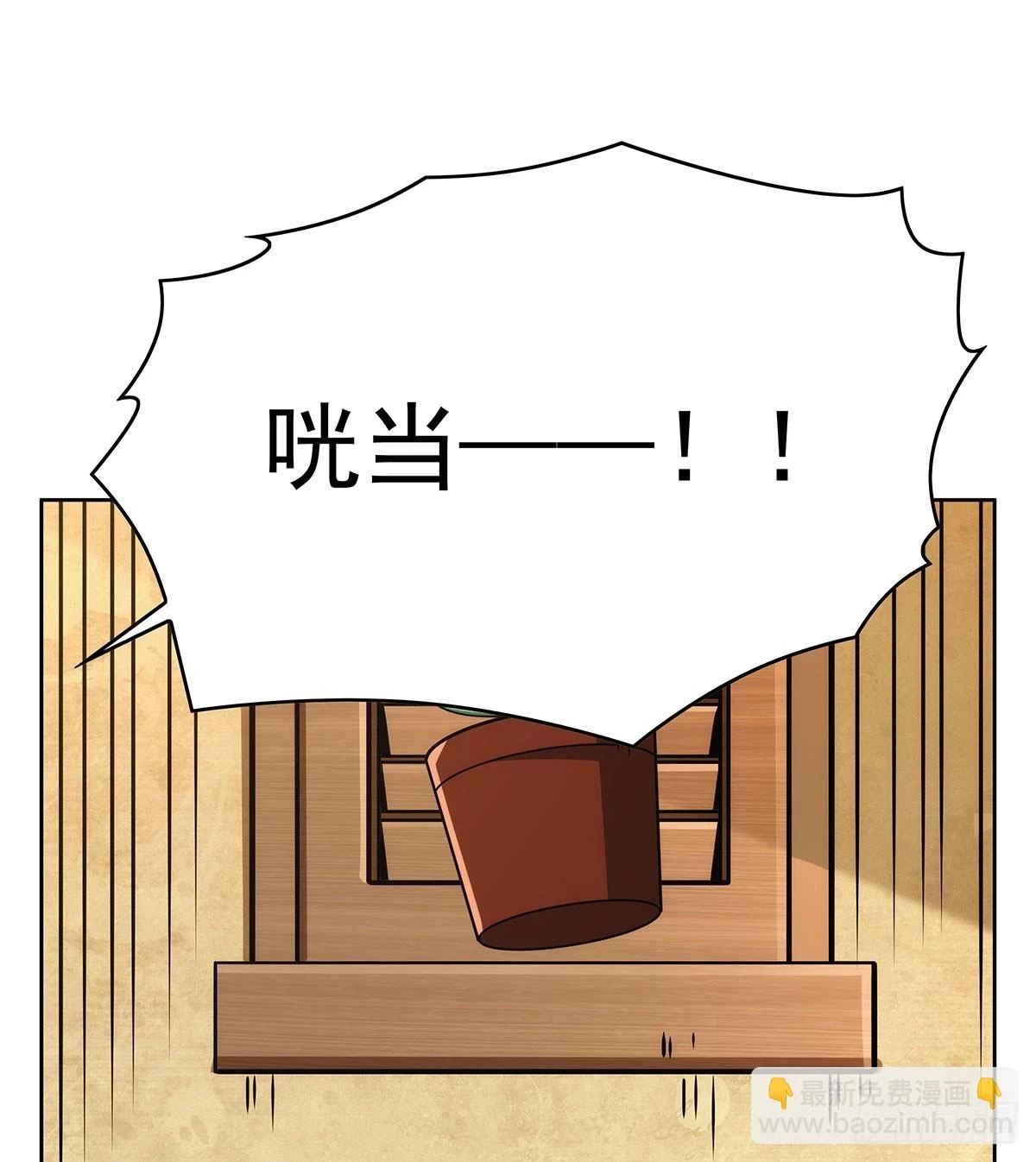 第353话 奇蛋物语60
