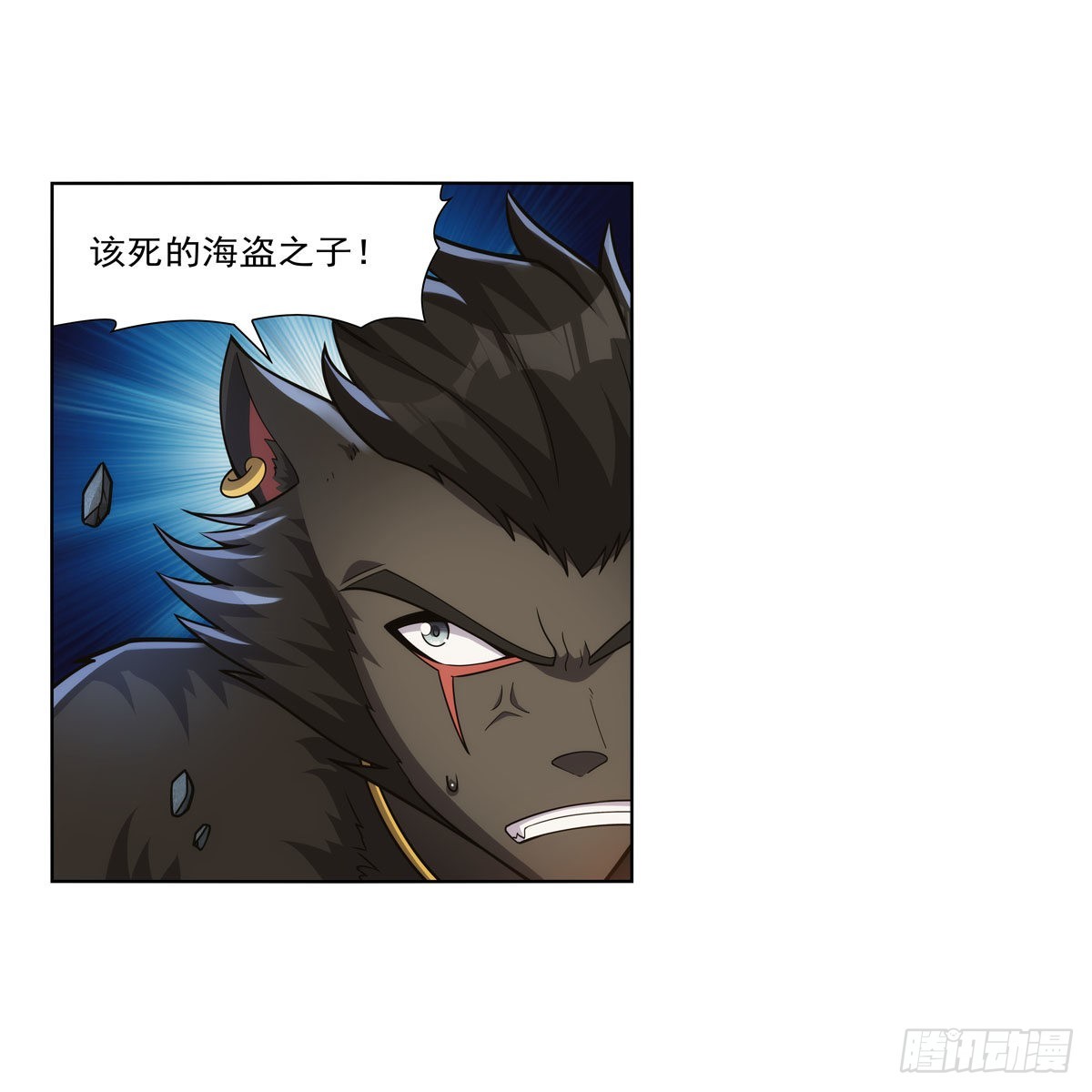 第323话 罪无可恕61