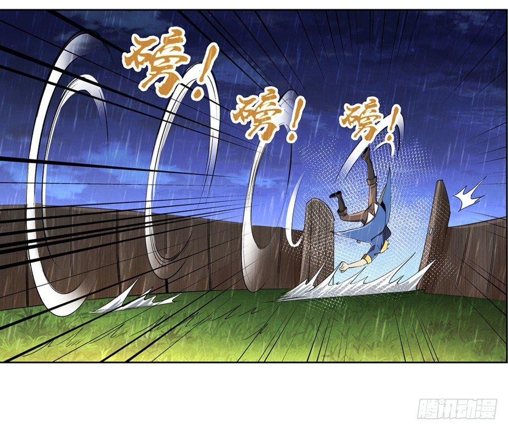 第二十七话10