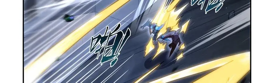 第404话 净化魔法66