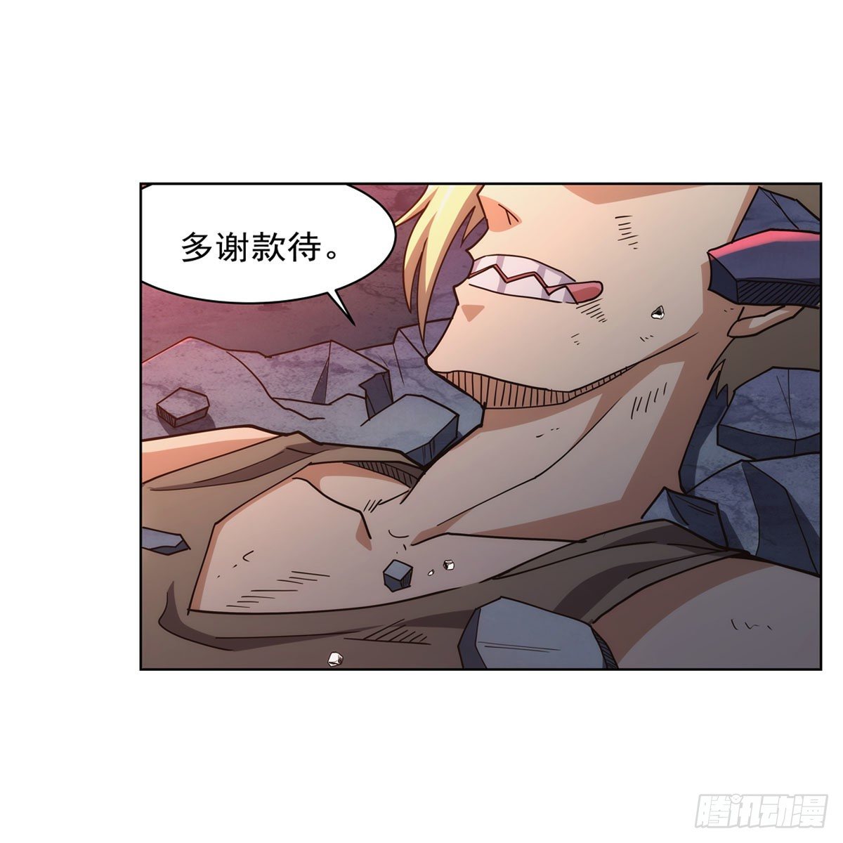 第276话 原罪审判39