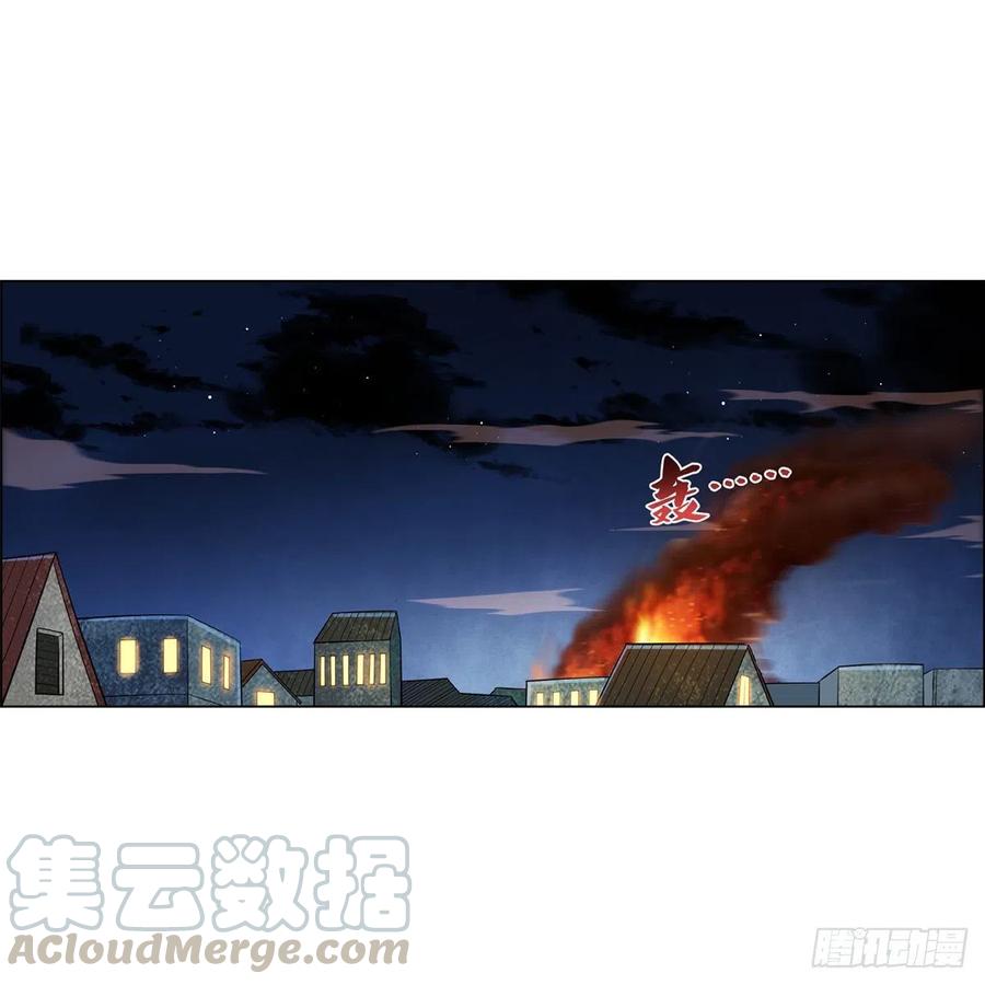 第202话 长驱直入39