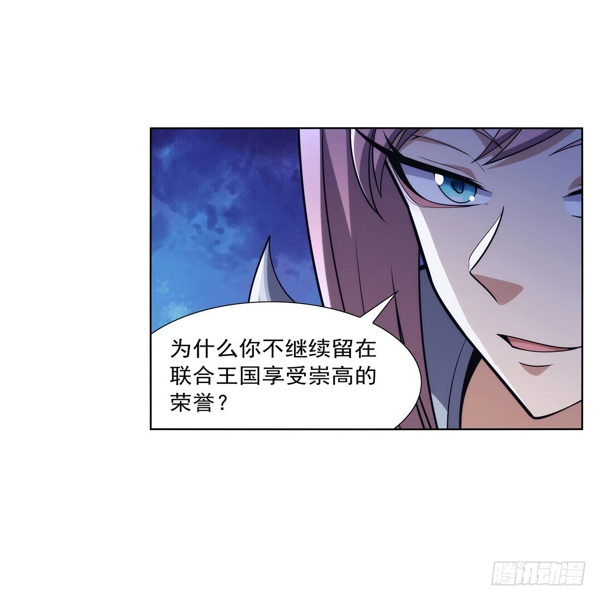 第325话 陛下的奴隶66